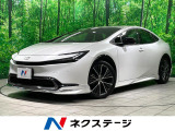 12.3型ディスプレイ 衝突軽減 全周囲カメラ ブラインドスポットモニタ