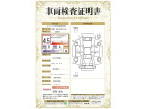 【4.5】走行距離が10万キロ以内で、きれいな状態です。弊社では、全車両に対して「認定車両検査員」がクルマの状態をくまなく検査を行っております。