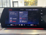 ≪駆け抜ける歓び≫ ≪Freude am Fahren≫ お車によっては現車での試乗もご対応可能になります。BMWブランドコンセプトを体感ください。