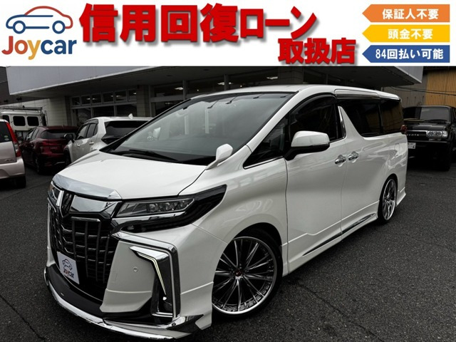 ヴェルファイア 2.5 Z 信用回復ローン&自社 ローン取扱店