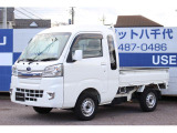 安心の当社指定新品タイヤ交換納車致します!八千代店までお問い合わせお待ちしております♪