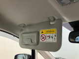 大切な人を乗せる車だからこそ、きちんと選んで、安心して乗りたい。そんなお客様のために当店では『ダイハツ認定中古車』を多数ラインナップさせていただいております!