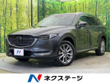 サンルーフ 純正10.25ナビ 全周囲カメラ BOSEサウンド ドラレコ
