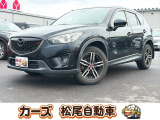 軽39.8専門店カーズの車輌をご覧いただき、誠にありがとうございます。福岡県朝倉市甘木368-1