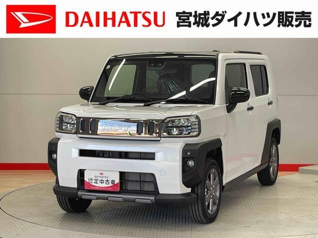 タフト G ダーククロム ベンチャー 
