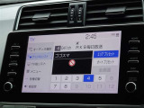 地デジ対応、フルセグデジタルTV放送が視聴できます。