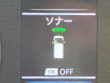 安心の全車両12ヶ月距離無制限の保証付き!!  ※輸入車などの一部車両や新車保証継承可能なお車を除きます