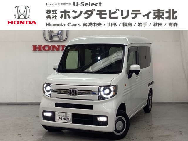N-VAN ファン 4WD 