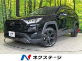 4WD 純正9型ナビ バックカメラ 衝突被害軽減システム 禁煙車