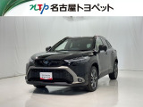 当社では、愛知・岐阜・三重・静岡在住で、現車確認可能な方への販売に限らせて頂きます。※ 当社の総合的判断により販売をお断りする場合があります。