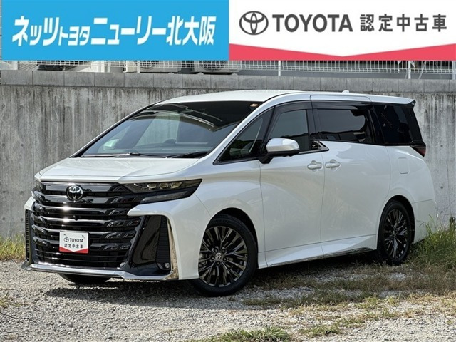 ヴェルファイア ハイブリッド 2.5 Z プレミア