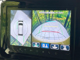 【全方位モニター用カメラ】専用のカメラにより、上から見下ろしたような視点で360度クルマの周囲を確認することができます☆死角部分も確認しやすく、狭い場所での切り返しや駐車もスムーズに行えます。