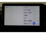 ★大きな画面で見やすいです♪大きな画面で操作もしやすいです♪