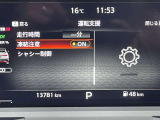 中古車リース『込みっと定額』保険・メンテナンス全て込みがお勧めです。0120-096-823までお気軽にお問合せ下さい。