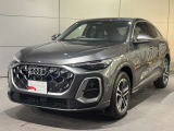 ・斜めからAudiを見るとプレス技術の高さを感じることができます。