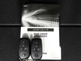 最後までご覧いただき誠にありがとうございます。どうぞお気軽にご来店下さい。スタッフ一同心よりお待ちしております。