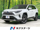 バックカメラ セーフティセンス レーダークルーズ 禁煙 BSM