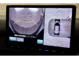 純正のマルチビューカメラが装備されています!上から見下ろしたような視界のカメラが駐車をサポートします!