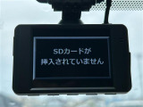 【ドライブレコーダー】映像・音声などの運転中の記録を残します。事故などを起こした起こされた時の証拠になりえますので、もしも時でも安心ですね。