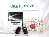 取扱説明書と整備手帳は必須ですよね!全オーナーの記録もしっかりありますよ!!