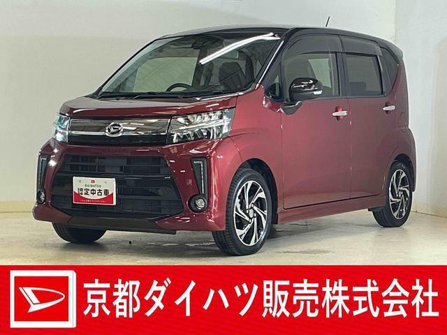 ムーヴカスタム RS ハイパー SAIII