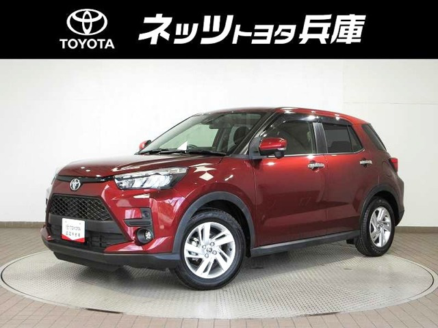 ライズ  1.2 G