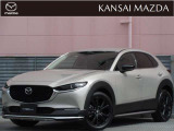 令和4年式 CX-30 20Sブラックトーンエディション マツダ認定中古車 ETC車載器 衝突被害軽減ブレーキ コネクティッドサービス バックカメラ オートライトシステム LEDヘッドライト