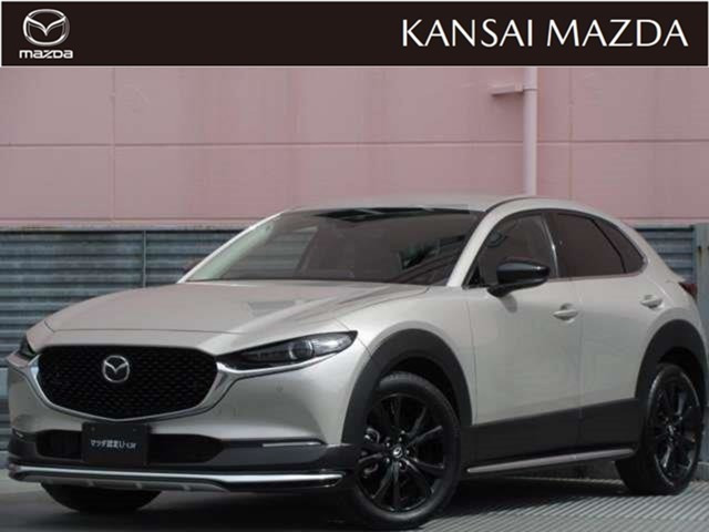 CX-30 2.0 20S ブラックトーンエディション