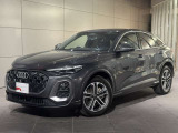 Q5スポーツバック TDI クワトロ 150kW アドバンスト ディーゼル 4WD 