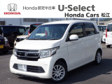この度はホンダカーズ松江の中古車をご覧いただき誠にありがとうございます!