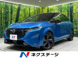 純正9型ナビ 全周囲カメラ プロパイロット ETC BOSEサウンド