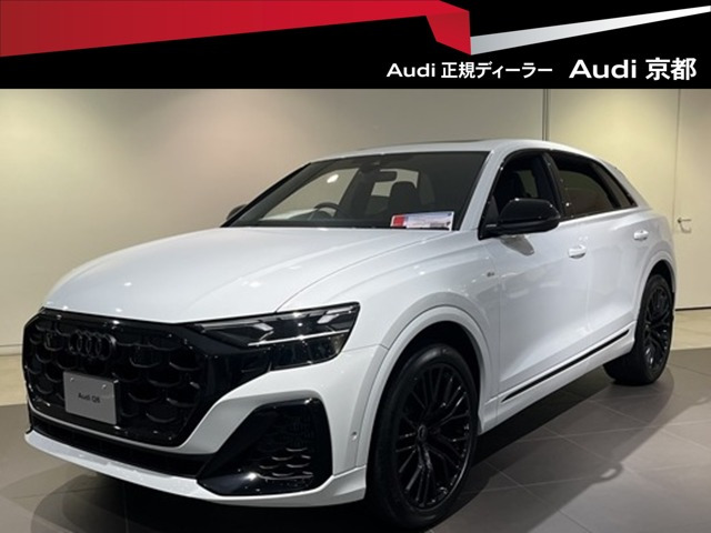 Q8 55 TFSI クワトロ Sライン 4WD 