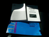 年中無休(年末年始除く)で営業しています。お気軽にお問い合わせください