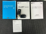 保証書、取扱説明書付で安心!