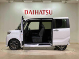 定期点検や車検整備代がセットになったダイハツオリジナル整備パック「ワンダフルパスポート」もお取扱いしております!