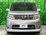 弊社では、全車『修復歴なし』のお車のみ取り扱っております。専任バイヤーによる厳選した仕入れの後、入庫後の車両チェックを行い、ネクステージが認定した高品質な中古車をご提供しております。