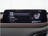 【充実の安全装備】さまざまな運転環境で、ドライバーの認知・判断・操作をサポートし、事故のリスクを最小限に抑えます。