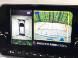 【アラウンドビューモニター】専用のカメラにより、上から見下ろしたような視点で360度クルマの周囲を確認することができます☆死角部分も確認しやすく、狭い場所での切り返しや駐車もスムーズに行えます。