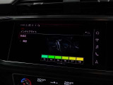 車内のインテリアライトをドライブシーンに合わせてチェンジできるカラーアンビエントライトが装備されております。夜間のドライブが楽しくなること間違いございません。