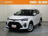 【トヨタ認定中古車】ライズ G  ※弊社では、現車確認・納車時にご来店いただける福島県内在住のお客様、および隣接県のお客様への販売に限らせていただいております。