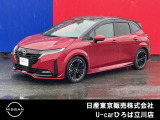 日産人気の、ノートオーラNISMOチューンドe-POWER 入荷しました♪