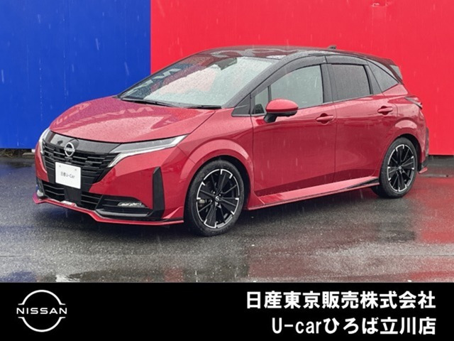 ノートオーラ 1.2 NISMO チューンド e-POWER 4WD
