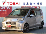 ご覧頂き誠にありがとうございます☆ 25年式ムーヴカスタム RS SA 4WD  入庫致しました!