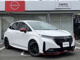 購入後のメンテナンスは、お近くの日産販売店でご対応可能です!