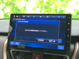 画面上でオーディオ関連の項目を確認でき、Bluetooth機器の登録にも対応。表示が見やすく、スマートフォンなどとの接続設定を進める際も操作の流れを把握しやすい装備です。
