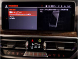 【ⅰドライブナビゲーション】文字情報も鮮明に表示する高解像度カラーディスプレイを採用。視認性に優れた地図デザインと特徴的な建造物を目印にした描写表示で現在位置を把握できます。地図データの更新も可能です