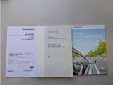 取扱説明書等御座います。