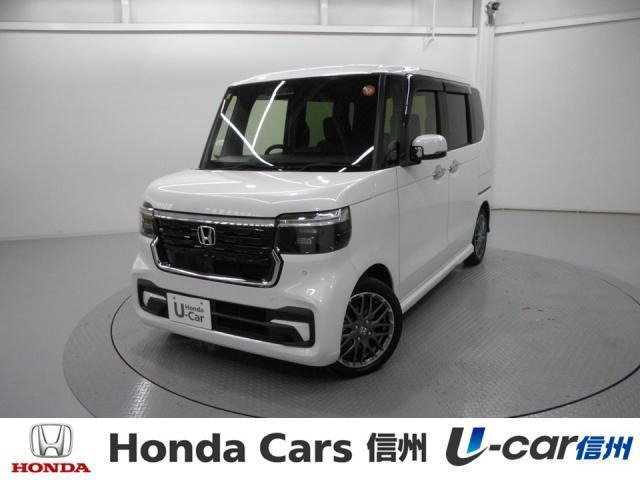 ホンダ N-BOXカスタム 
