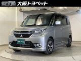 お問い合わせお待ちしております☆