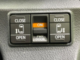【両側パワースライドドア】スマートキーや運転席のスイッチで後席両側スライドドアの開閉が可能♪電動だから力を入れてドアを開ける必要が無く、小さなお子様でも簡単に開け閉めでき快適です♪